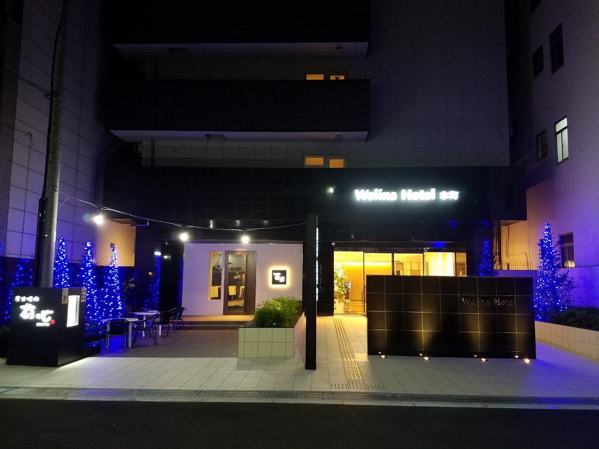 Welina Hotel Honmachi Осака Екстериор снимка